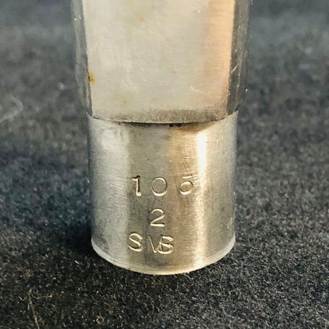 ベルグラーセン　オフセット105/ 2 / SMS テナーサックス用