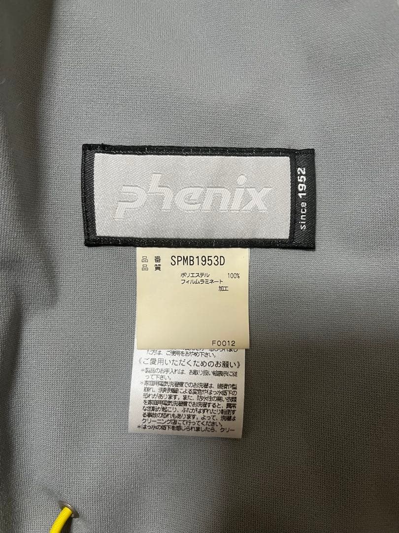 phenix スキーウェア　ジャパンナショナルチーム2009