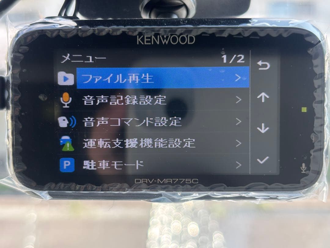 KENWOOD DRV-MR775C ドライブレコーダー　付属品一式有り