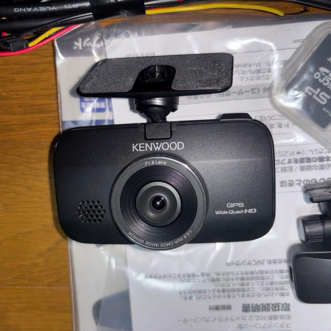 KENWOOD DRV-MR775C ドライブレコーダー　付属品一式有り