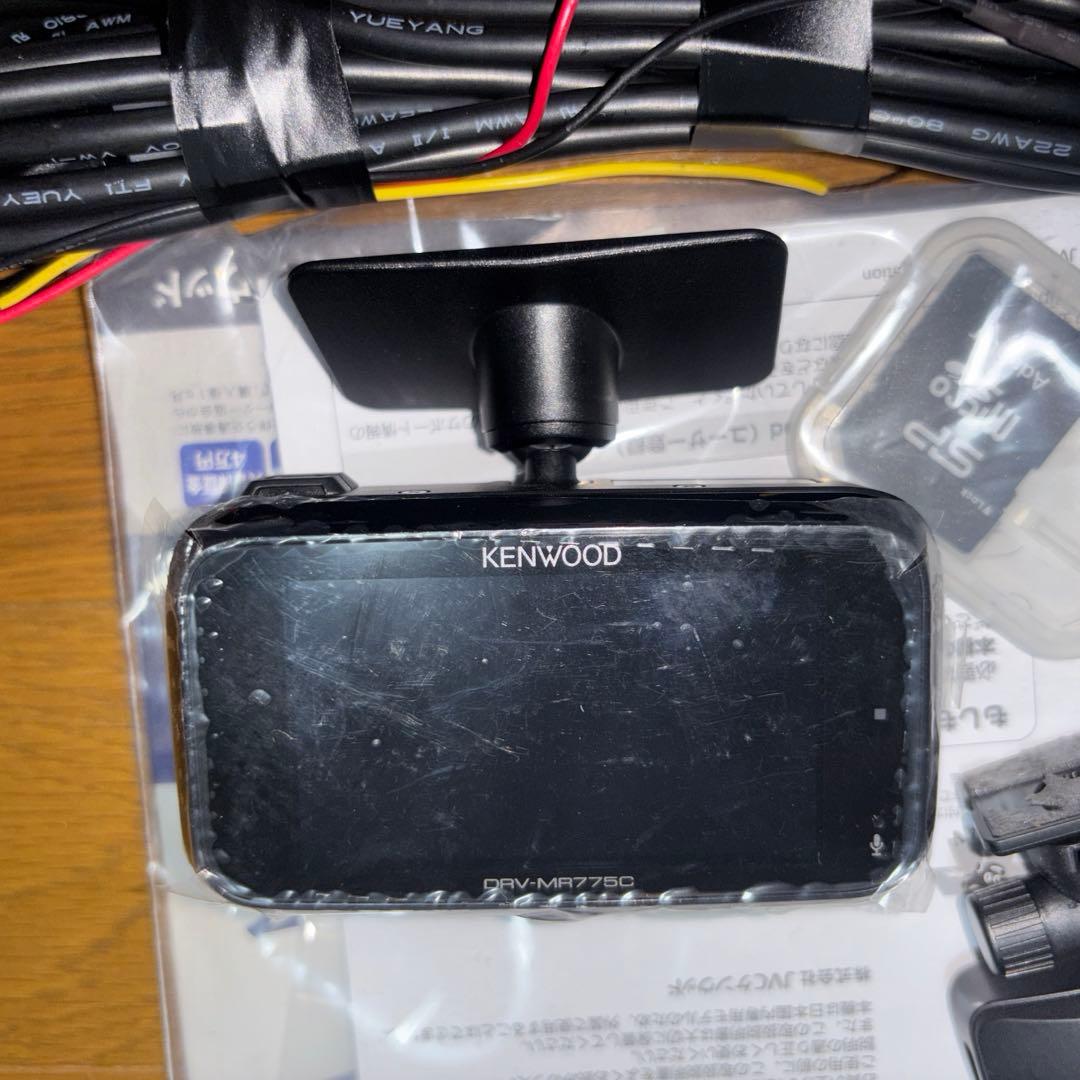 KENWOOD DRV-MR775C ドライブレコーダー　付属品一式有り