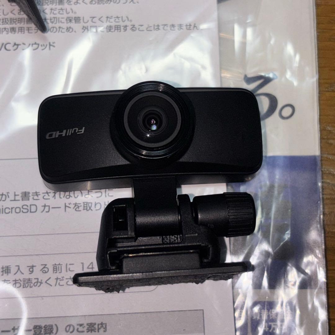 KENWOOD DRV-MR775C ドライブレコーダー　付属品一式有り