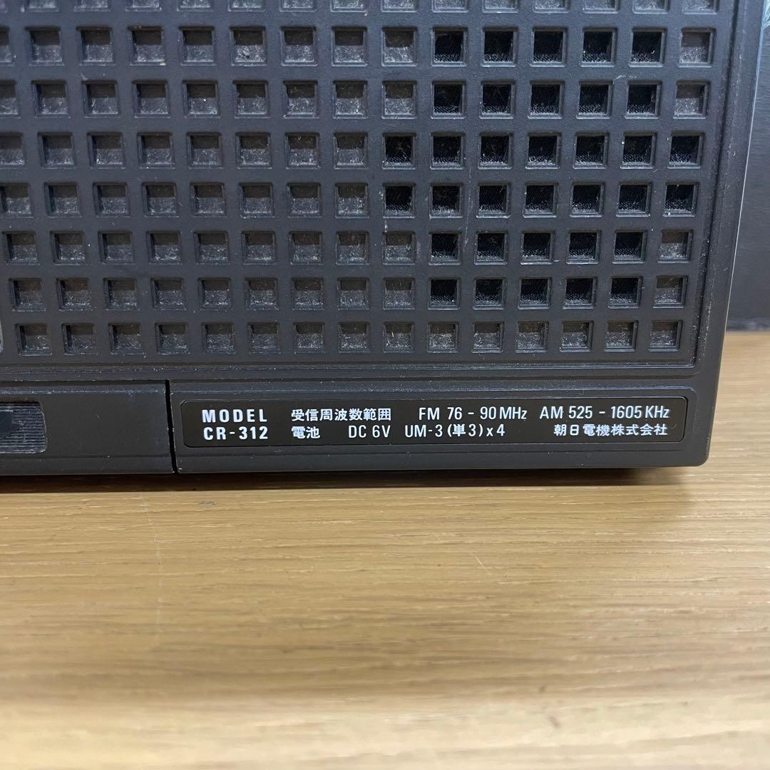 FAIR MATE カセットレコーダー CR-312 朝日電機