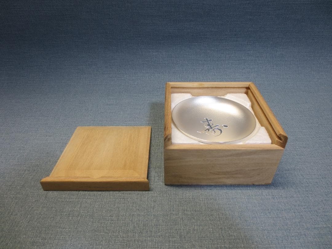 小) 銀盃 銀杯 純銀999 約65g 内閣総理大臣 敬老の日記念 平成24年