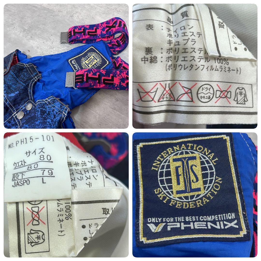 Z252 PHENIX FIS 競技対応 スキーウェア 上下 サイド全開 M-L - メルカリ