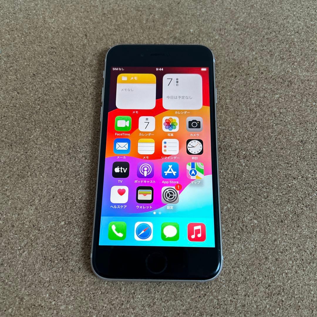 1480【早い者勝ち】電池良好☆iPhoneSE3 64GB SIMフリー☆