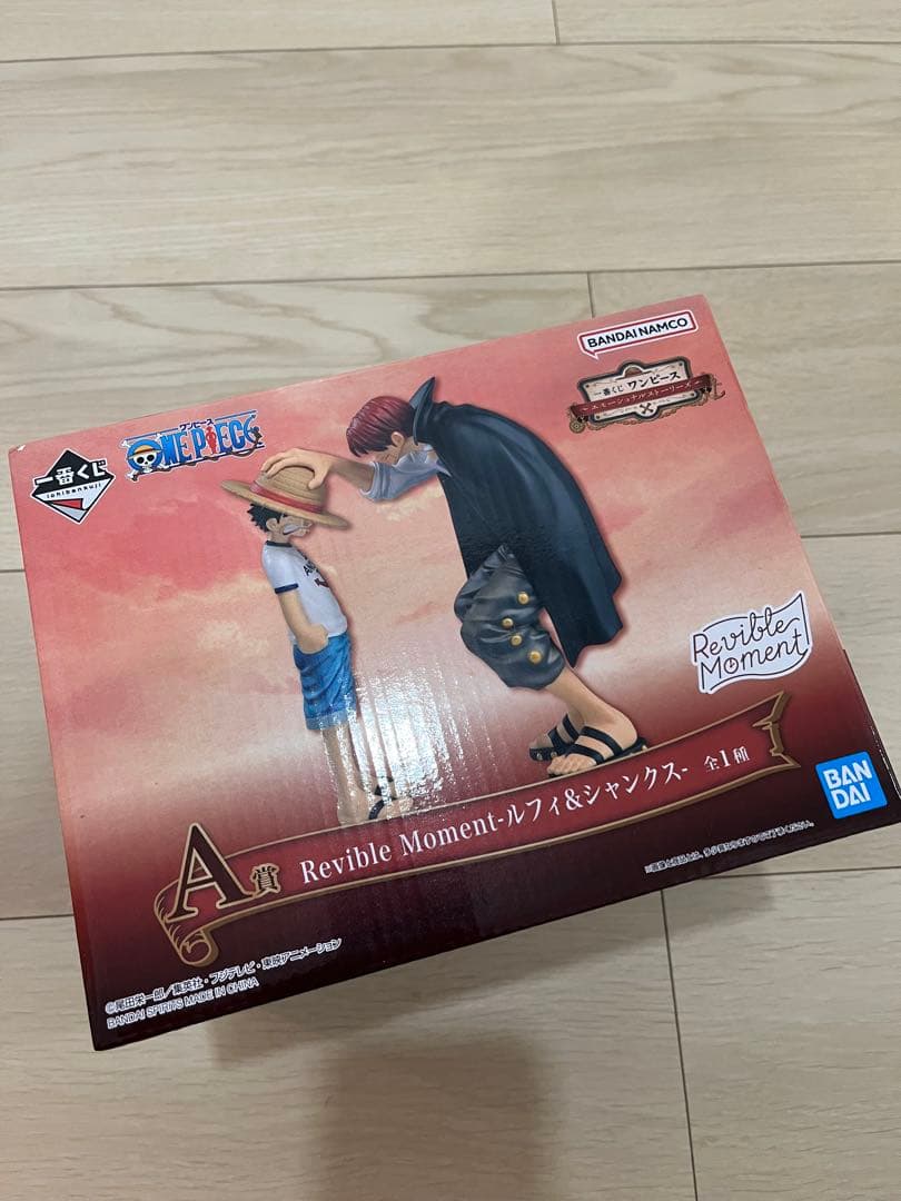 m*o様 ワンピース Revible Moment フィギュアセット