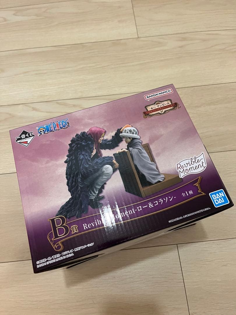 m*o様 ワンピース Revible Moment フィギュアセット