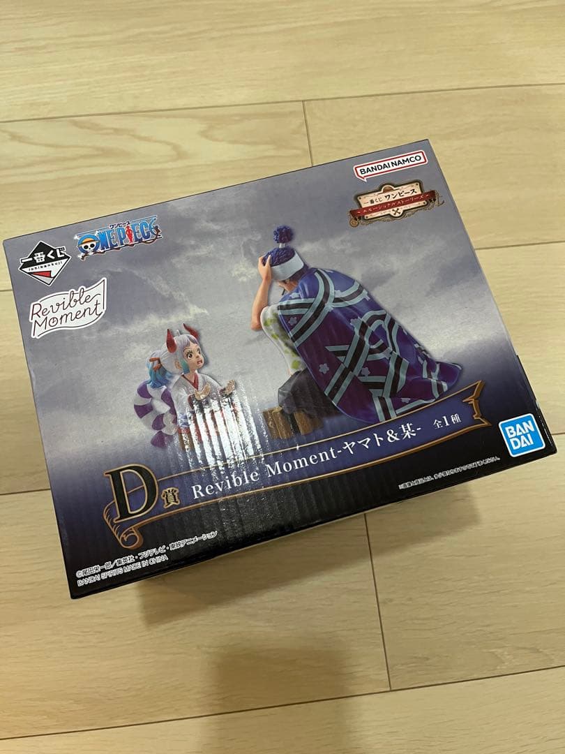 m*o様 ワンピース Revible Moment フィギュアセット