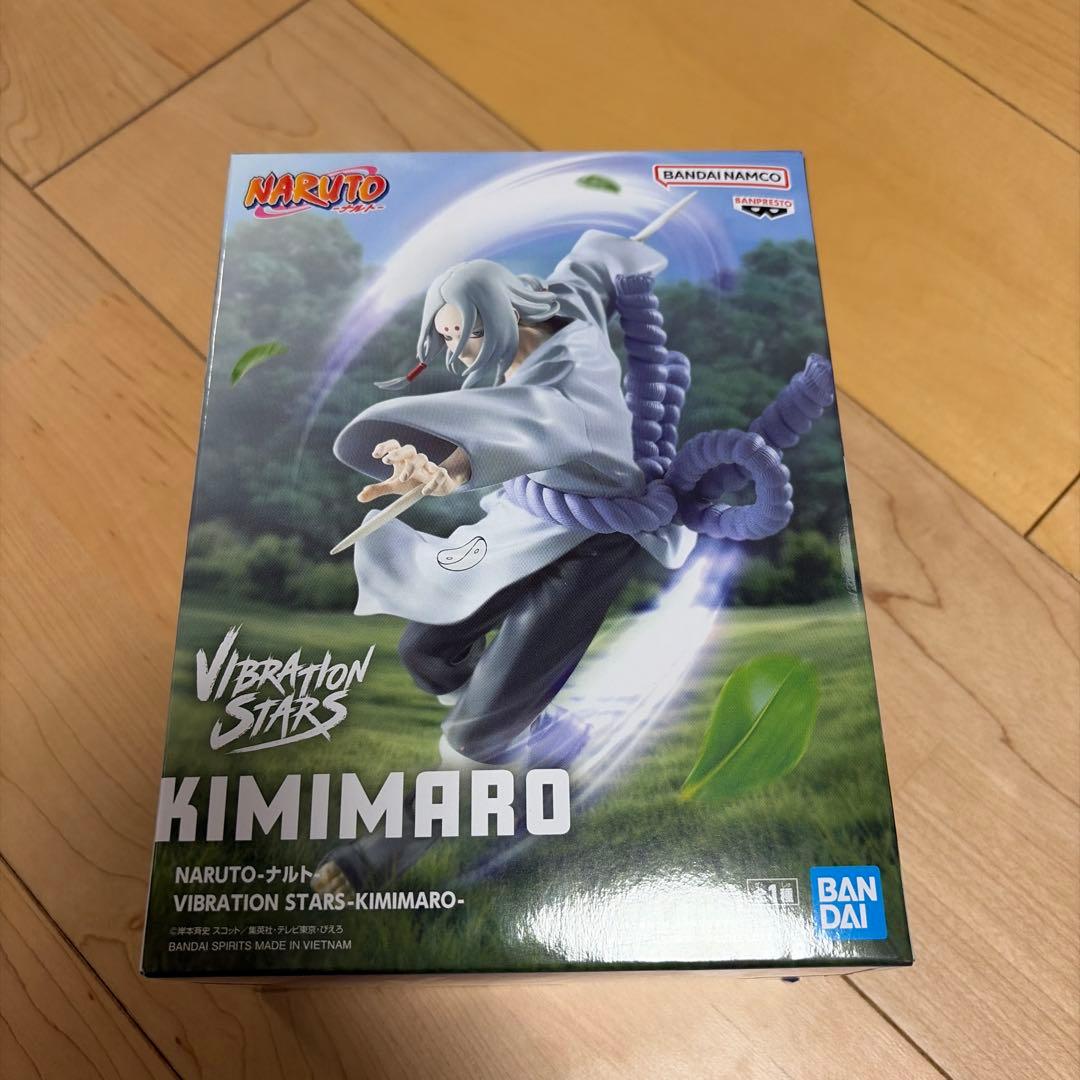 君麻呂 「NARUTO-ナルト-」 VIBRATION STARS-KIMIM… - メルカリ