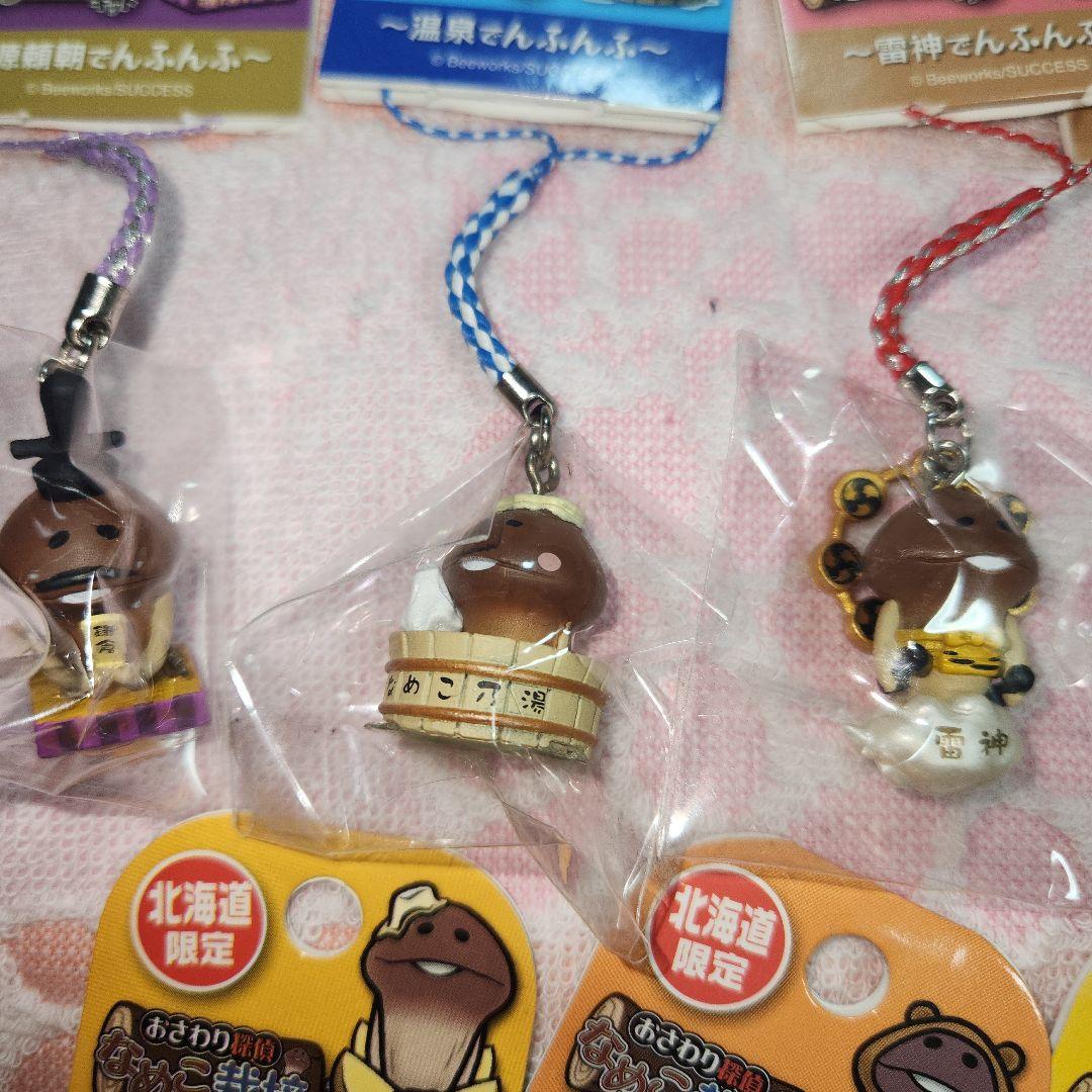 おさわり探偵なめこ栽培キット ご当地ストラップ おまとめ - メルカリ