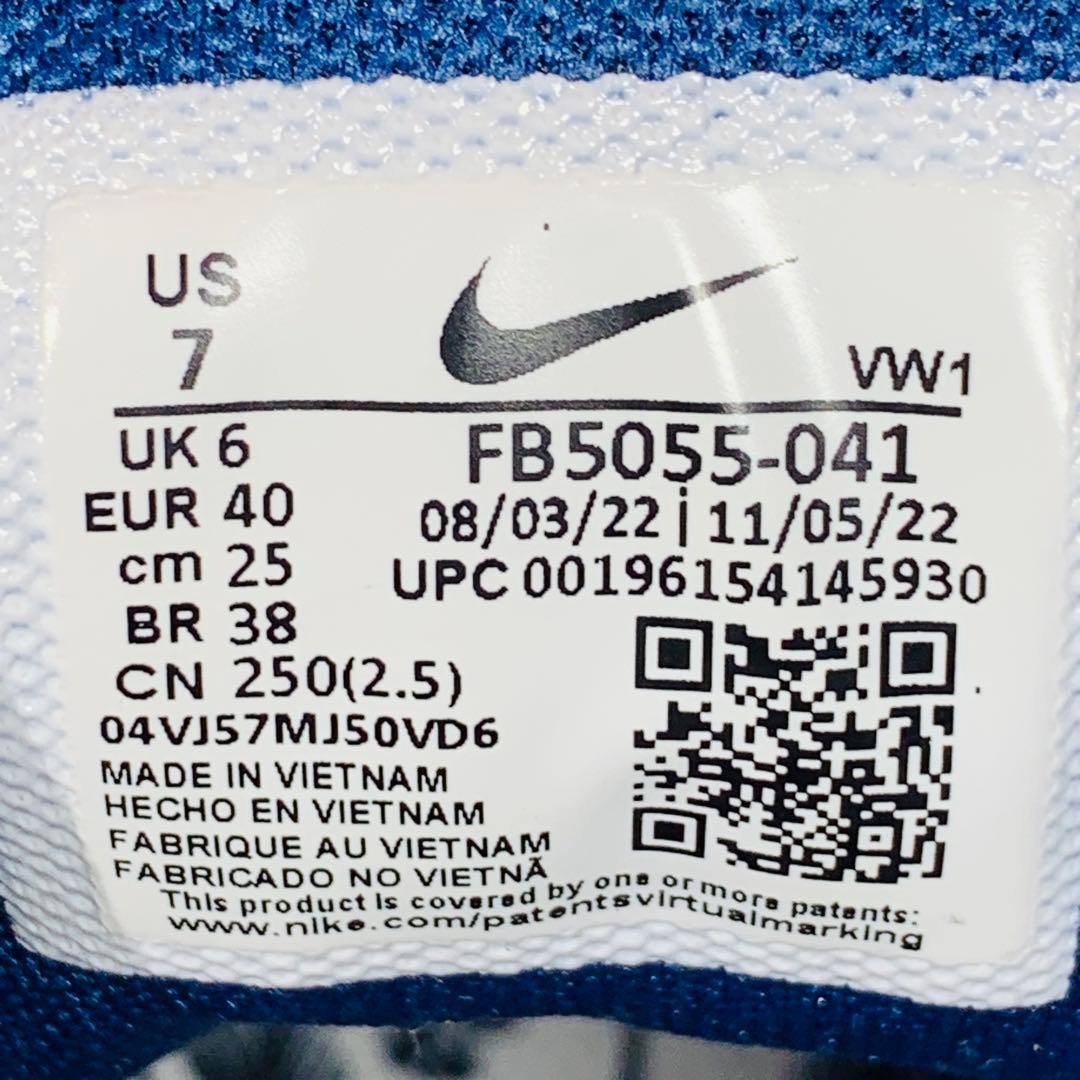 ⭐️美品、レア、NIKE AIR MAX 90G NRG、ゴルフ、25cm