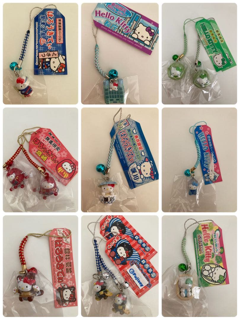 値下げ！ご当地キティ 根付け14個セットおまけ付き