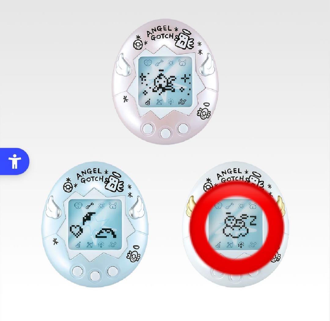 たまごっち 1番くじ C賞 - メルカリ