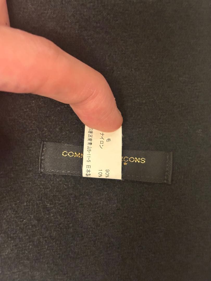 comme des garcons homme(コムデギャルソン) マフラー