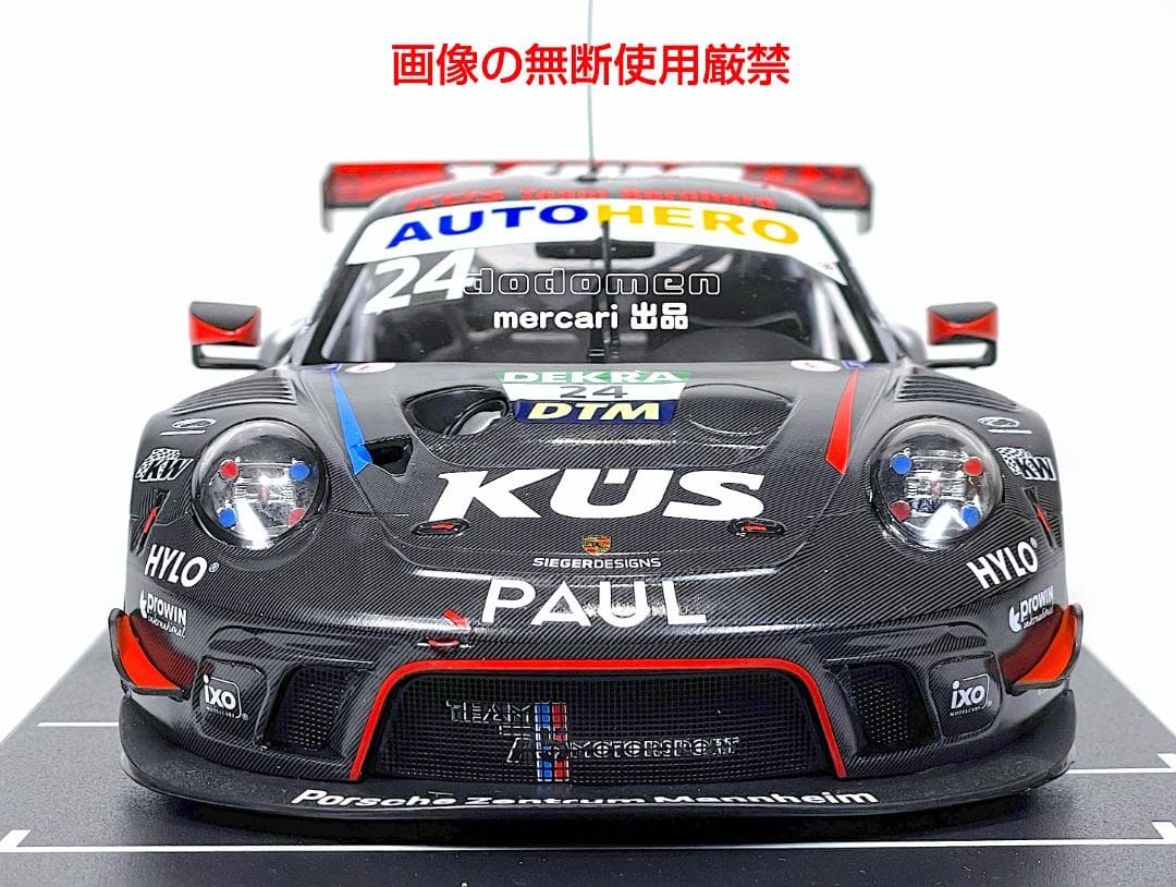 1/18 ixo ポルシェ 911 GT3 R プレシーズンテスト DTM 22