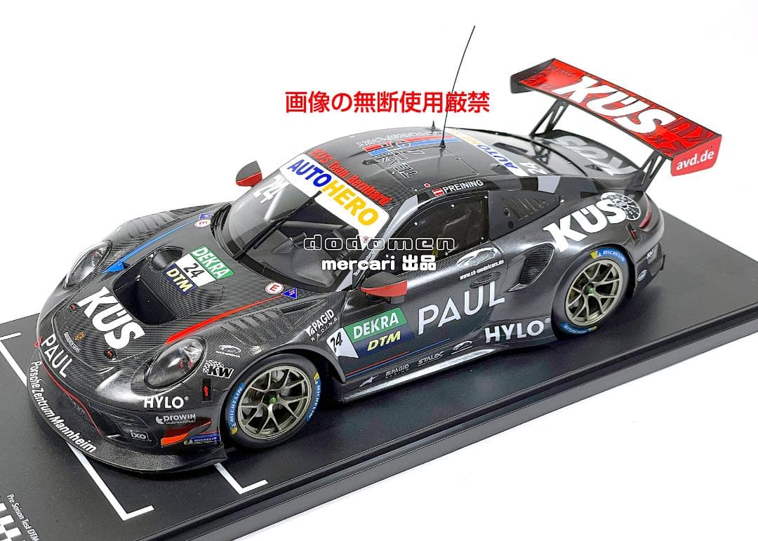 1/18 ixo ポルシェ 911 GT3 R プレシーズンテスト DTM 22