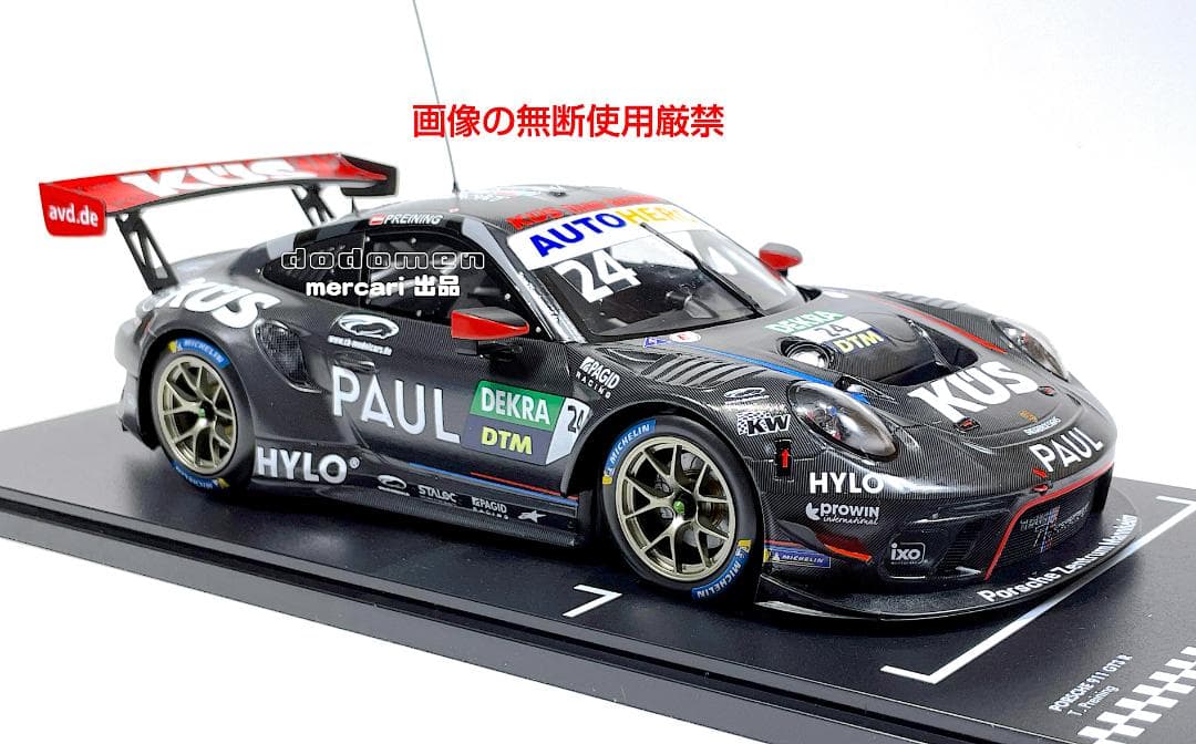 1/18 ixo ポルシェ 911 GT3 R プレシーズンテスト DTM 22