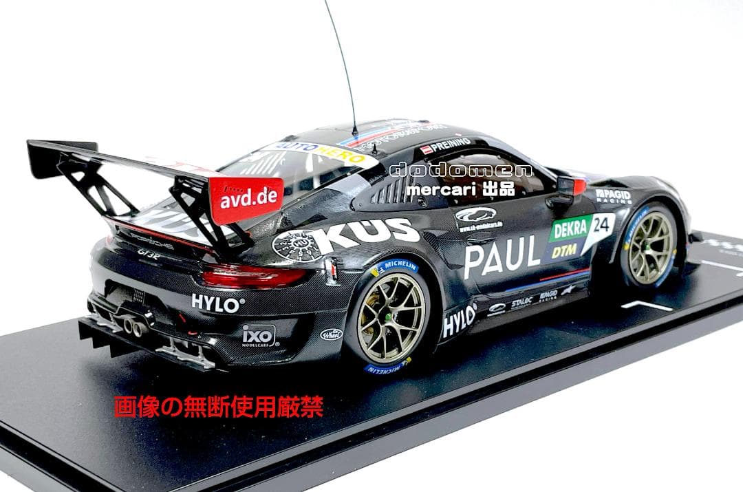 1/18 ixo ポルシェ 911 GT3 R プレシーズンテスト DTM 22