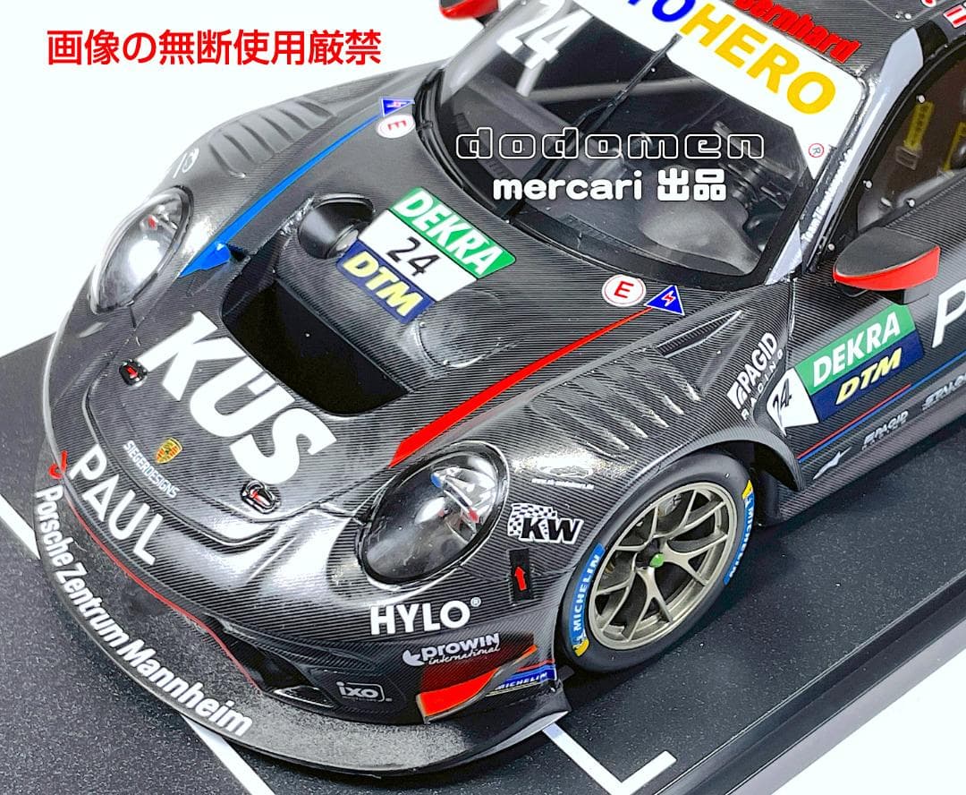 1/18 ixo ポルシェ 911 GT3 R プレシーズンテスト DTM 22