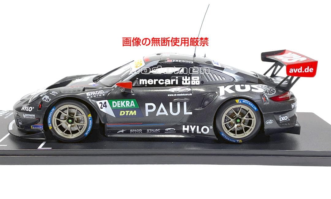 1/18 ixo ポルシェ 911 GT3 R プレシーズンテスト DTM 22