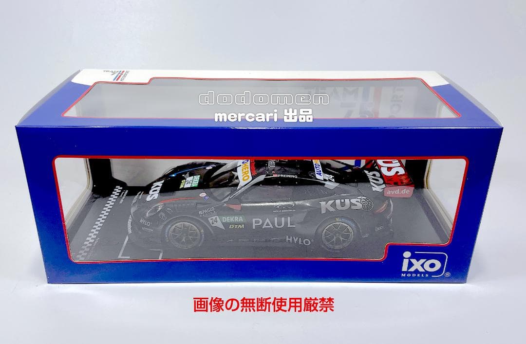 1/18 ixo ポルシェ 911 GT3 R プレシーズンテスト DTM 22