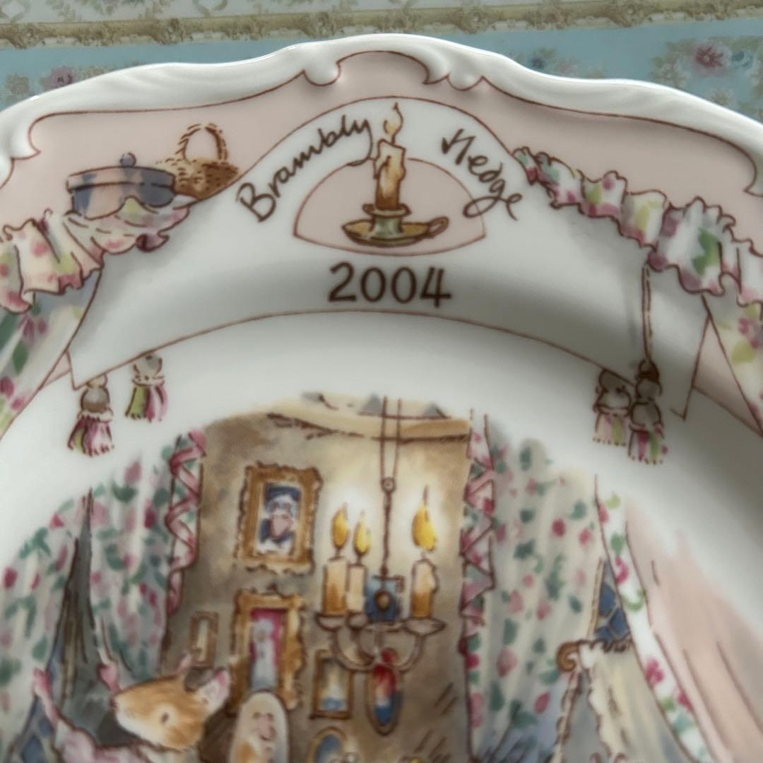 ロイヤルドルトン　ブランブリーヘッジ　のばらの村のものがたり　プレート　2004