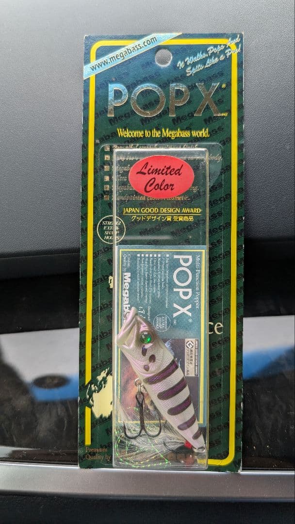 メガバス ポップX SCP ピエロ 新品未開封　激レア　限定　希少