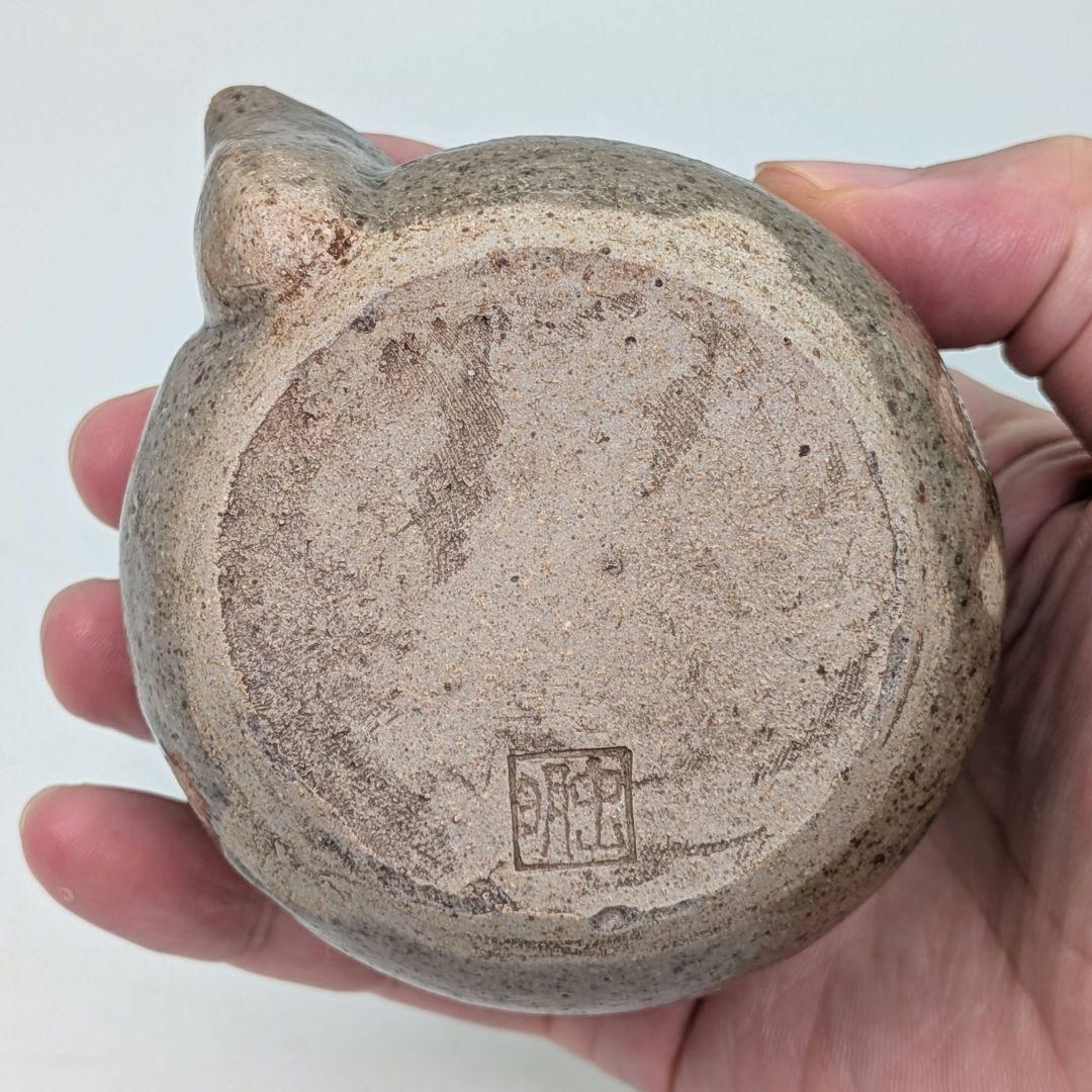 虫明焼 宝瓶 用心箱合布 煎茶道具 煎茶器 泡瓶 お茶 食器