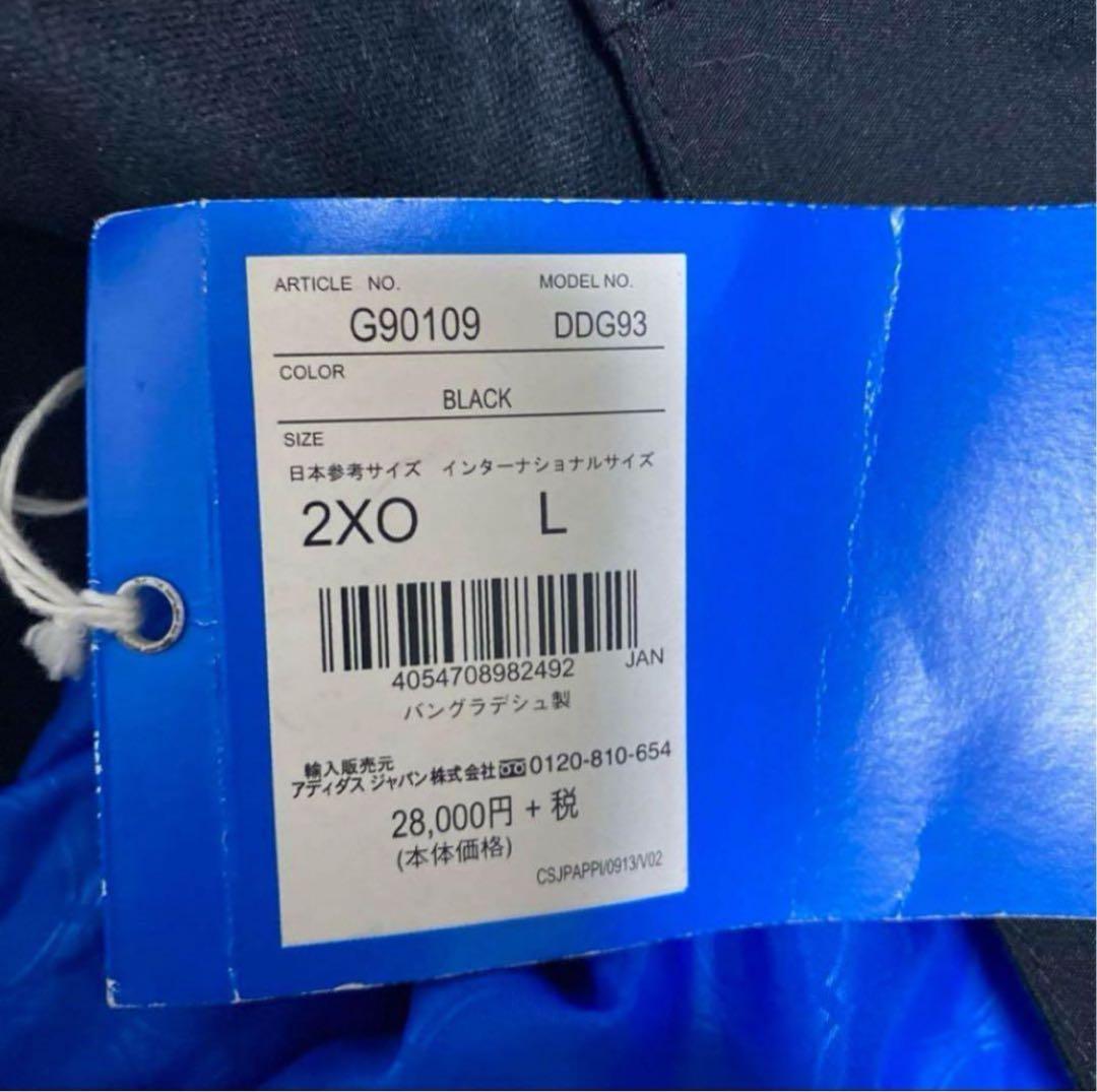 【2XO】adidas Originals スノーボードウエア　上下