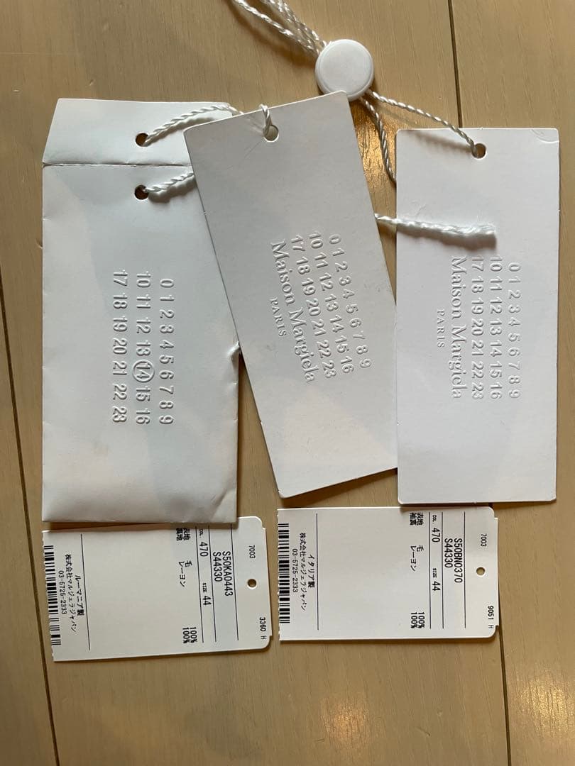 Maison Margiela メゾンマルジェラ　ノーカラージャケット&パンツ