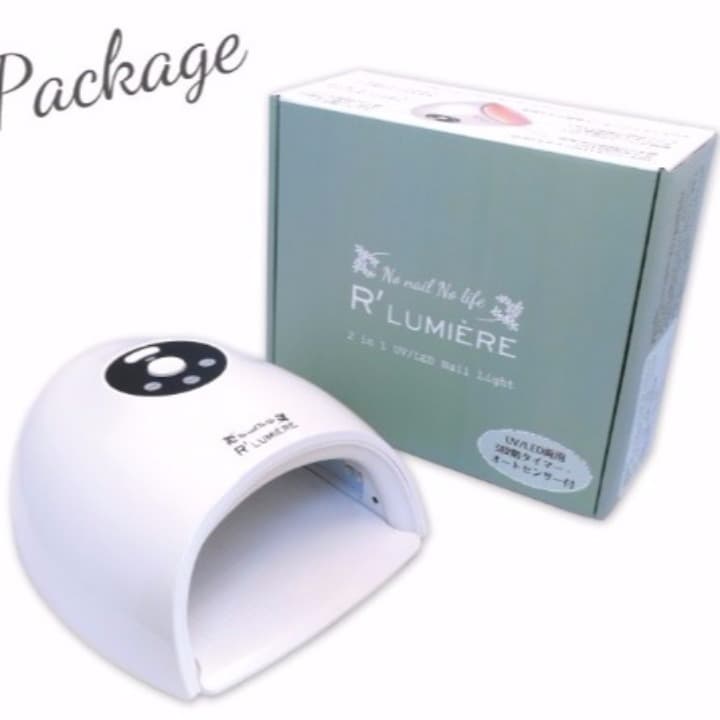 プロも納得！レジンもジェルネイルもこれ1台！次世代ネイルケア必須