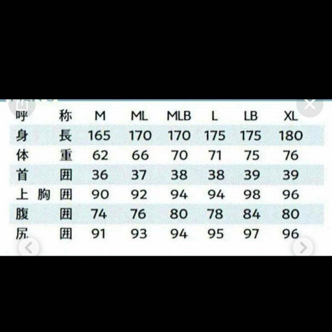 【美品】オニール ジャーフル フルスーツ メンズ ウエットスーツ サイズ ML