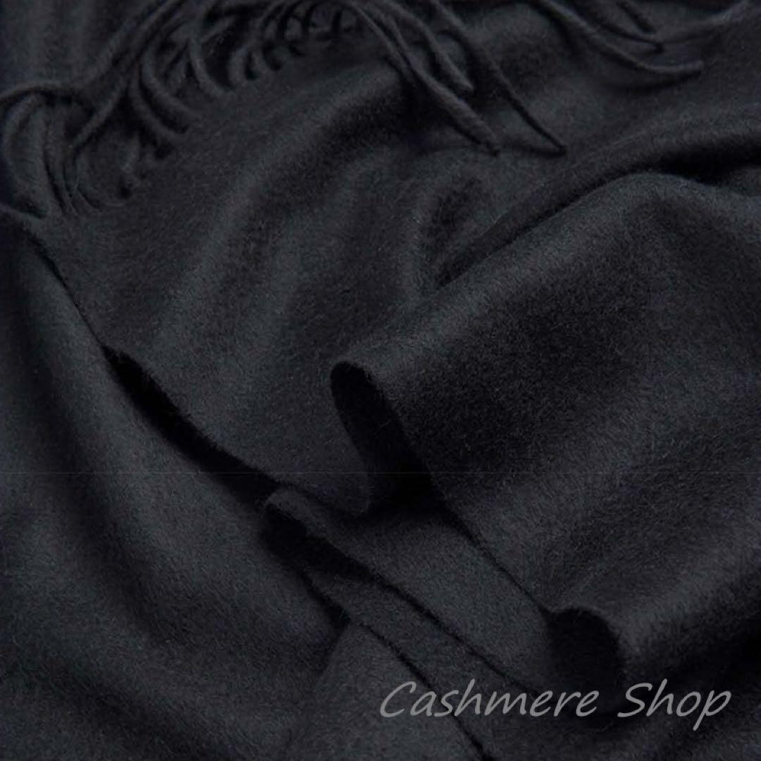 送料無料☆極上 カシミア100％☆大判ストール☆秋・冬用　ブラック