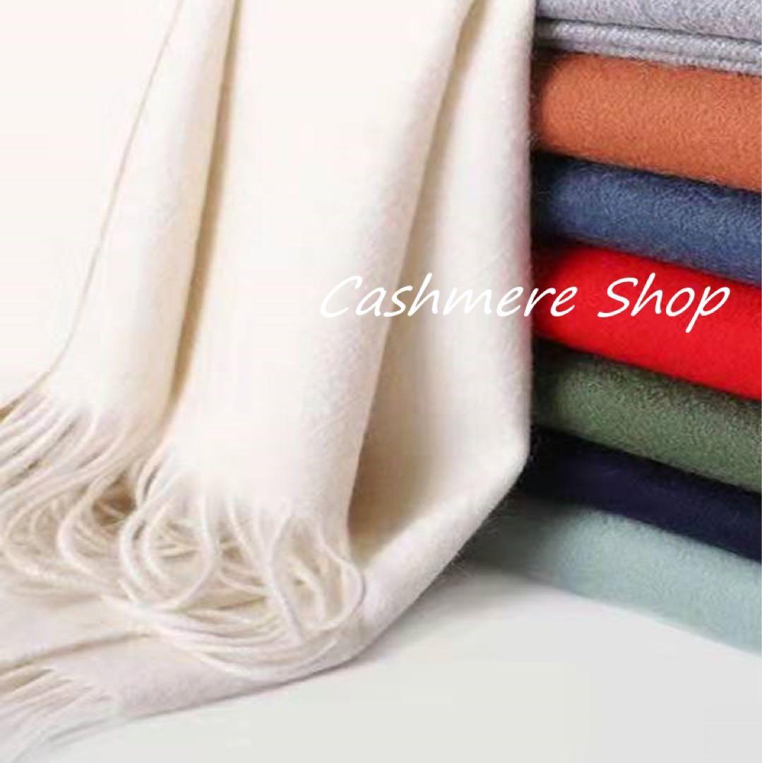 送料無料☆極上 カシミア100％☆大判ストール☆秋・冬用　ブラック