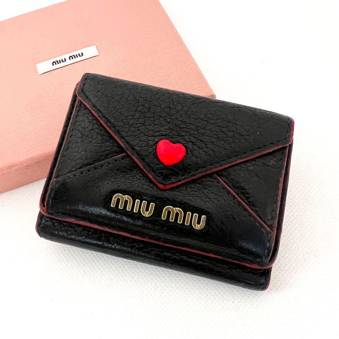 ミュウミュウ 三つ折り財布 マドラス ラブ ハート ラブレター