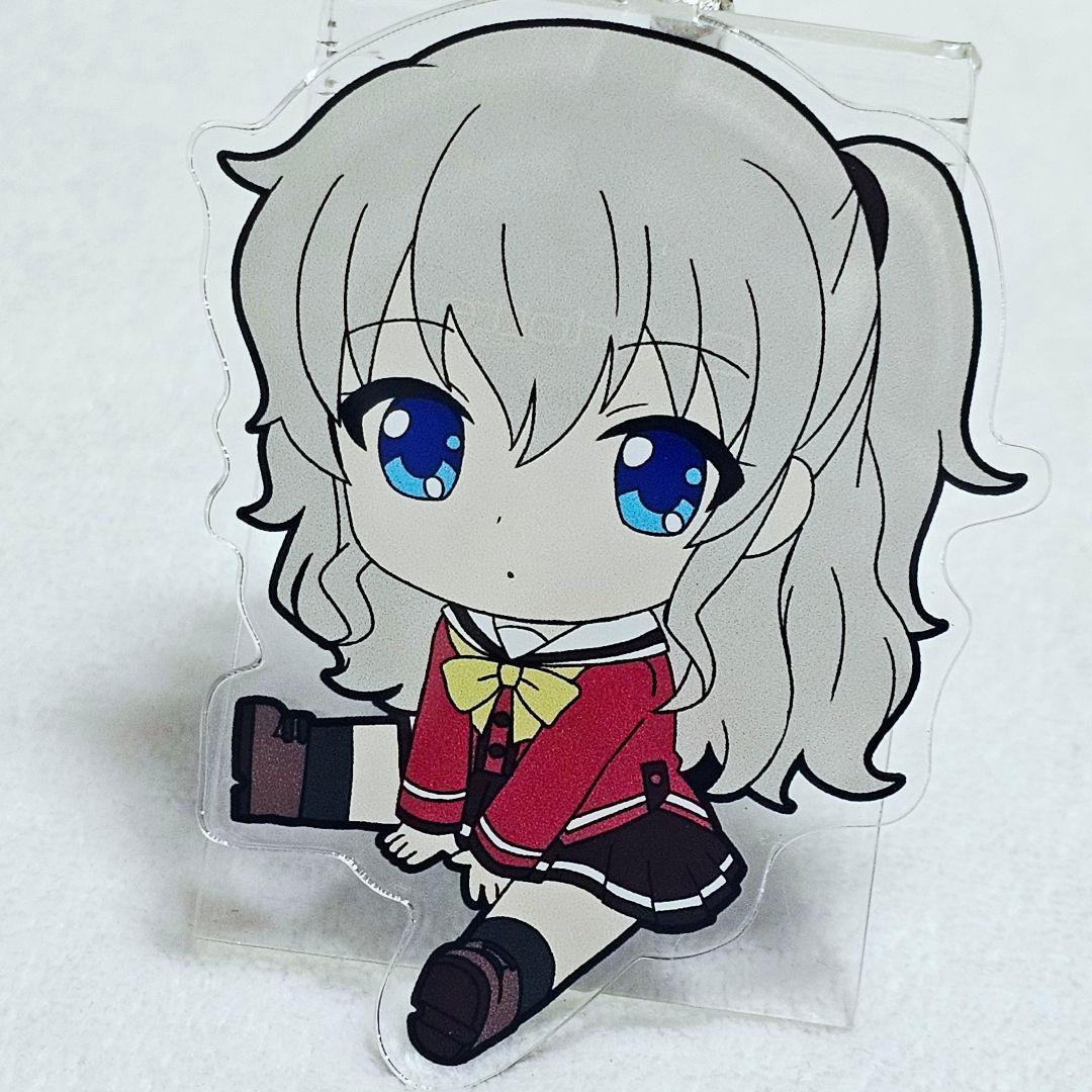 Charlotte　ビッグアクリルキーホルダー　友利奈緒