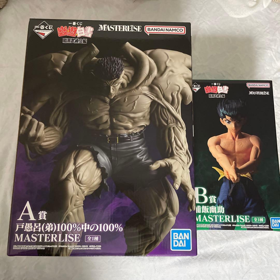 ♯Gzi15DDふさふさにゃんこしっぽストラップ&傘の柄カバー全6種