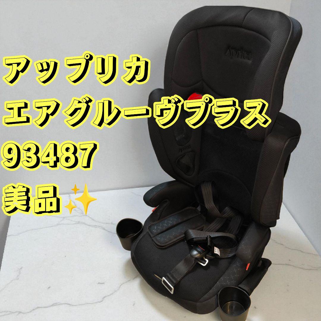 的野美青 HMV＆Loppi限定 ペンライトスタンド