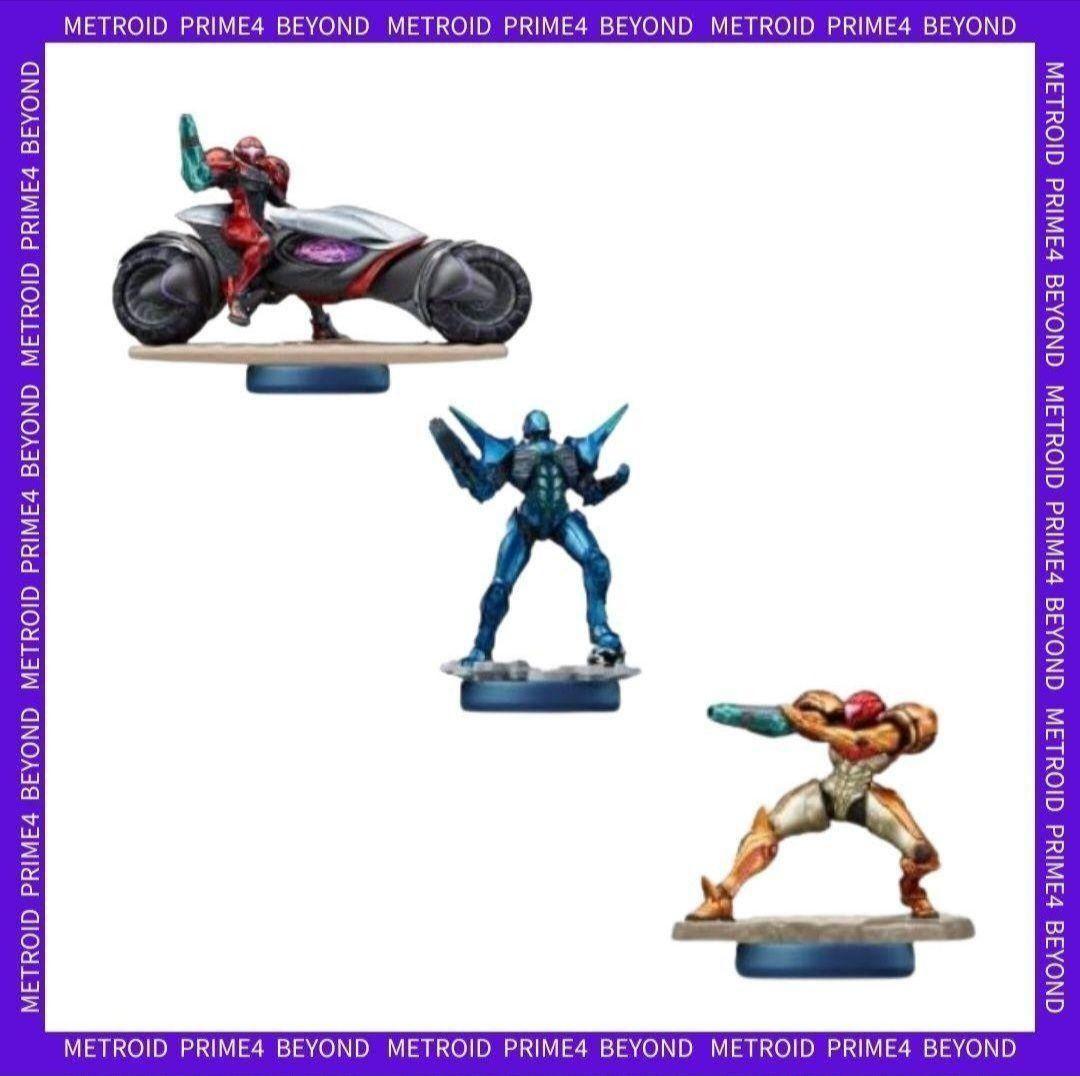 【新品】amiibo メトロイドプライム4 ビヨンド アミボ 3種セット