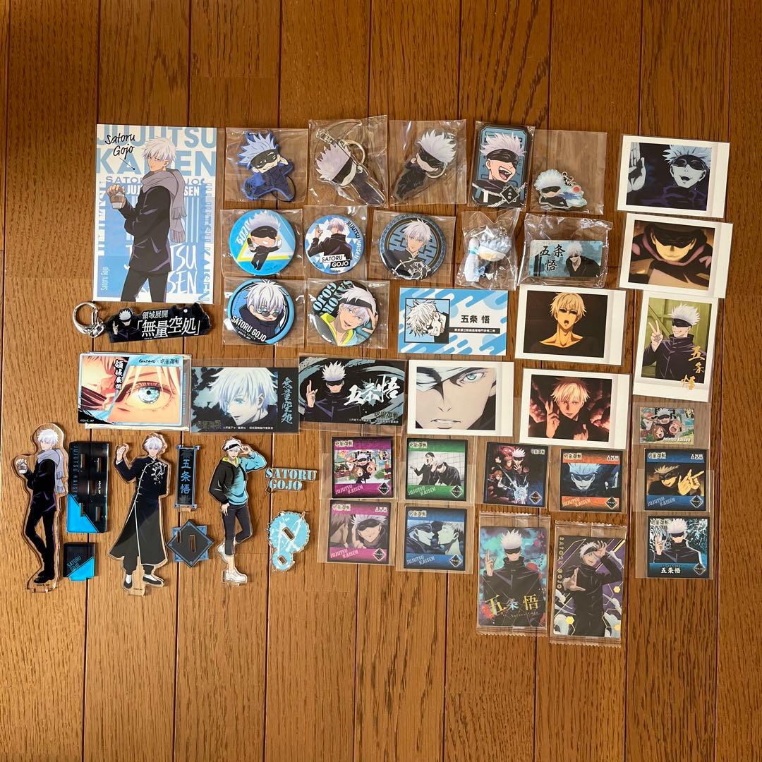 呪術廻戦 グッズまとめ売り④ 五条悟① - メルカリ
