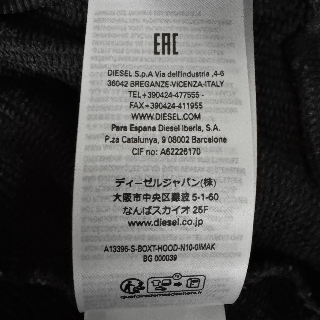 新品☆完売モデル☆入手不可☆ハート】ディーゼル スプレーアート