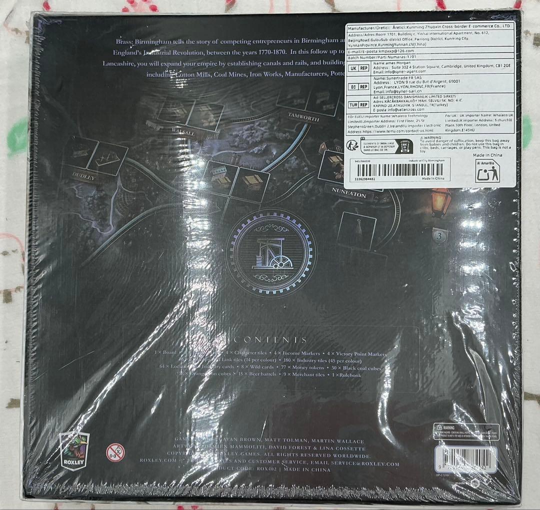 【新品・未開封】ブラスバーミンガム Brass: Birmingham（英語版）