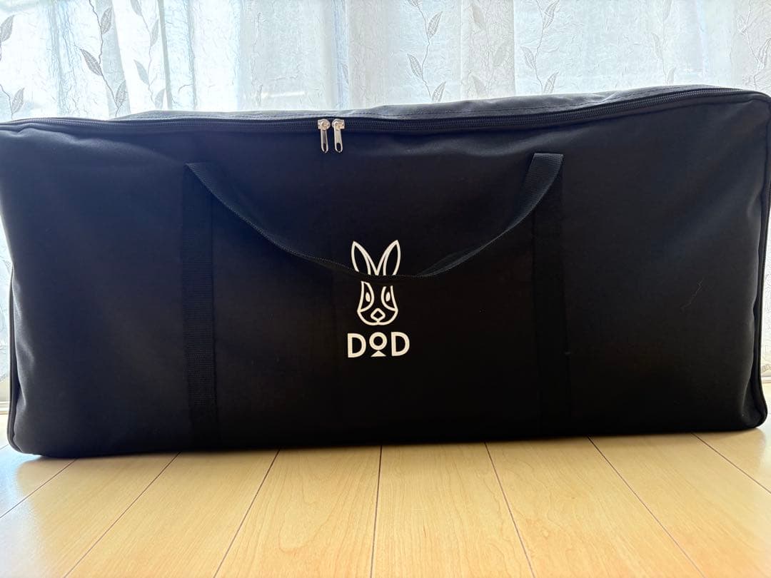 わみー DOD キャナリーテーブル　M