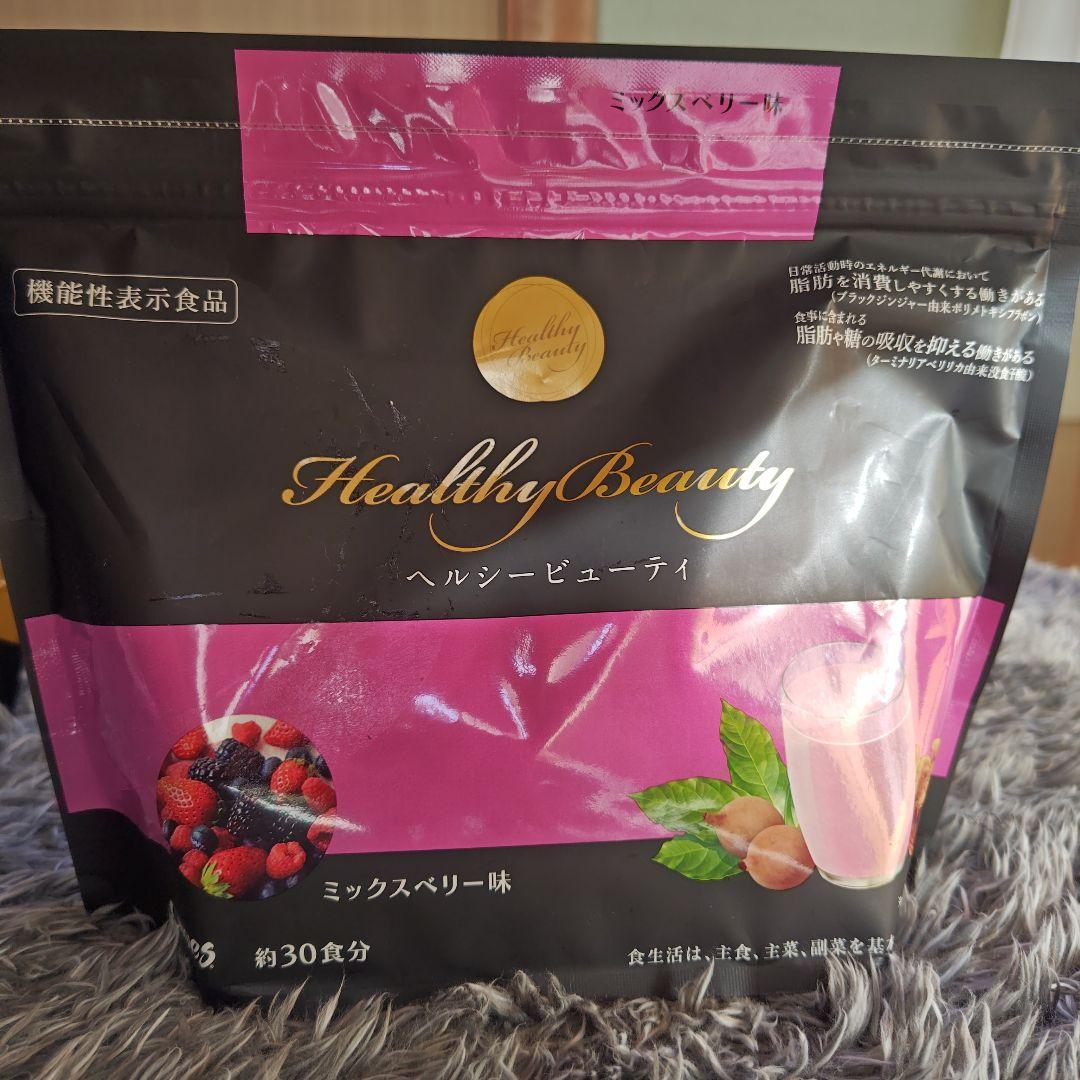 ヘルシービューティー2袋 きな粉ラテ・ベリーミックス