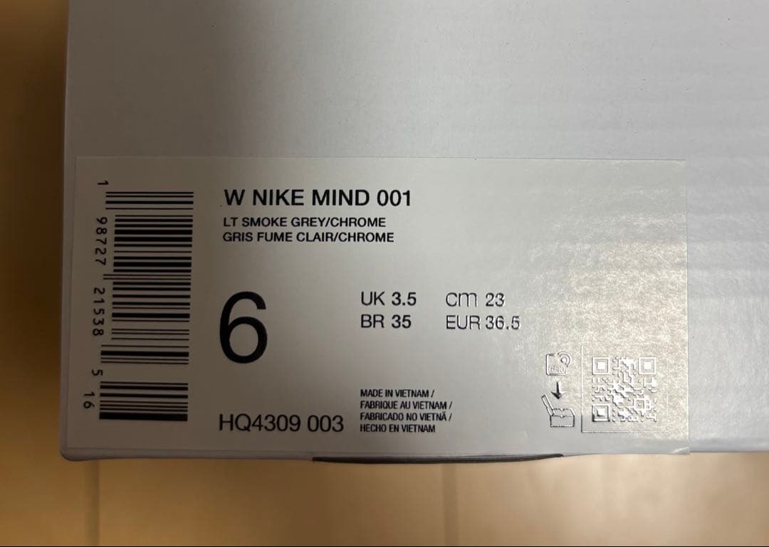 靴 Nike Mind001 Mules Light Smoke Grey 23cm