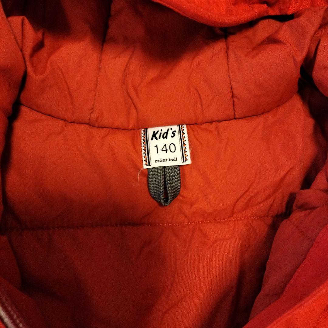 モンベル スキーウェア上下セット 140サイズ