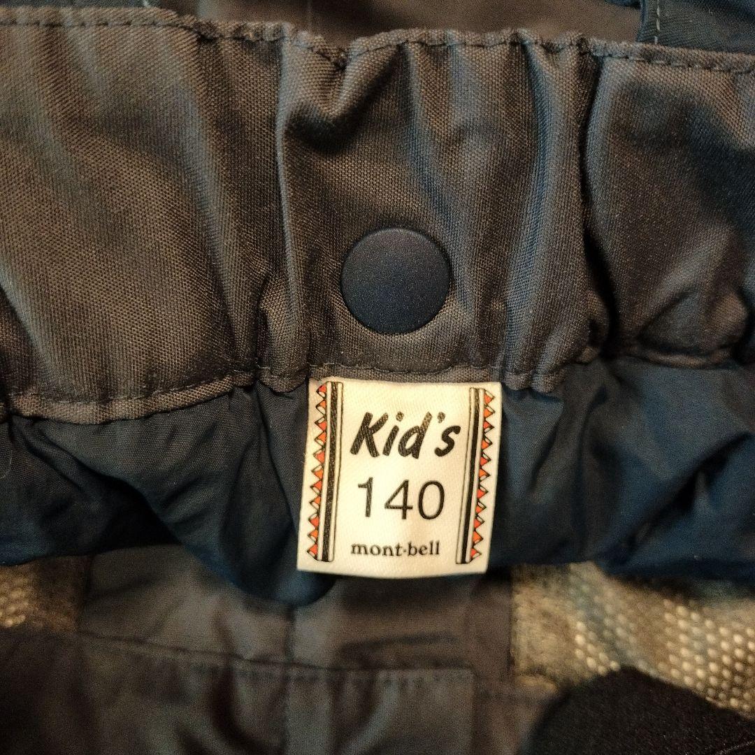 モンベル スキーウェア上下セット 140サイズ