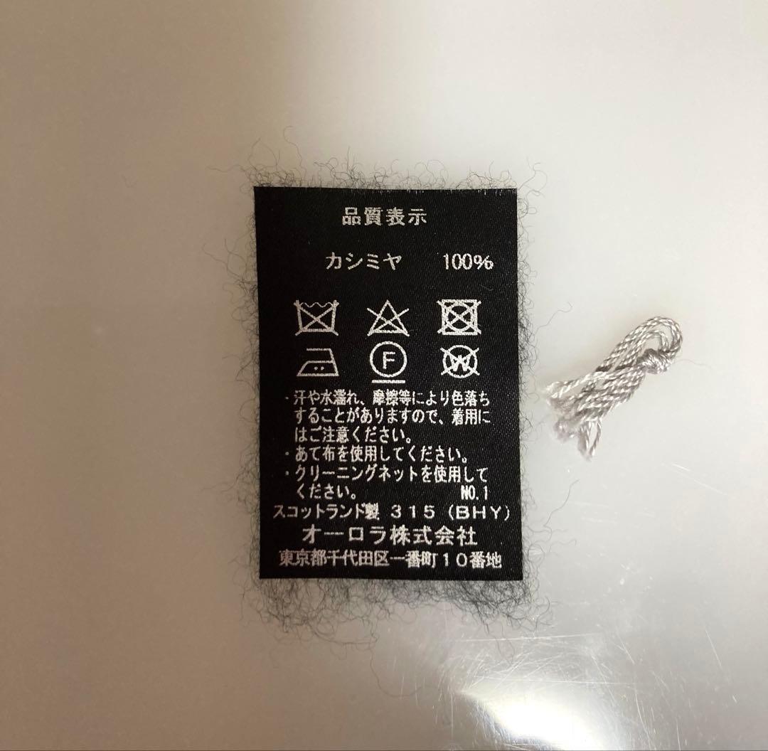 Johnstons of Elgin 大判 カシミヤ ストール 黒