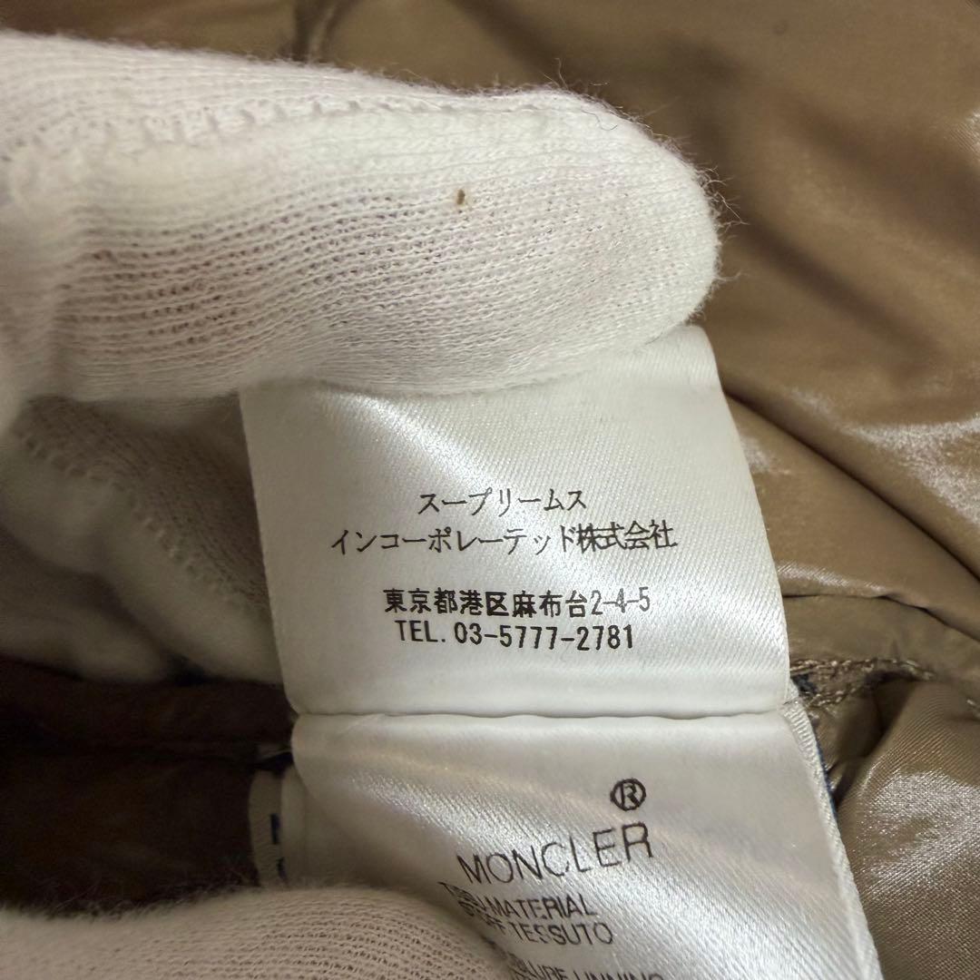 かモンクレール MONCLER ダウンジャケット K2 フーディー デカロ